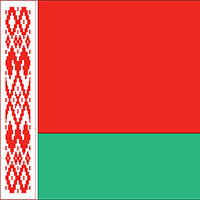 Топики на тему Белоруссия
